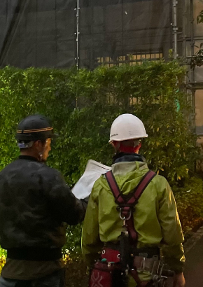 施工管理部門